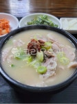 돼지국밥, 국밥, 한국음식, 탕반, koreanfood, 사진,이미지,일러스트,캘리그라피 - BUSAN OPPA작가 크라우드픽 - 저작권 걱정 없는 상업용... 