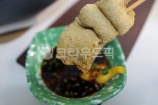 food, 음식, 어묵, 오뎅, 꼬치어묵, 사진,이미지,일러스트,캘리그라피 - 빈앤온작가 크라우드픽 - 저작권 걱정 없는 상업용 이미지