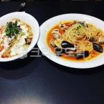 food, 식사, 필라프, 파스타, 양식, 사진,이미지,일러스트,캘리그라피 - iyah004작가 크라우드픽 - 저작권 걱정 없는 상업용 이미지