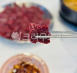 생고기, 한우, 식육식당, 뭉티기, 소고기, 사진,이미지,일러스트,캘리그라피 - Mooii작가 크라우드픽 - 저작권 걱정 없는 상업용 이미지