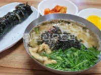 한국음식, 음식, 김밥, 분식, 칼국수, 사진,이미지,일러스트,캘리그라피 - BUSAN OPPA작가 크라우드픽 - 저작권 걱정 없는 상업용 이미지