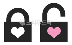 자물쇠, 마음, 마음열기, 하트자물쇠, 자물쇠열기, 사진,이미지,일러스트,캘리그라피 - sk story작가 크라우드픽 - 저작권 걱정 없는 상업용 이미지