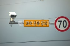 과속카메라, 속도제한, 제한속도, 과속단속장비, 단속카메라, 사진,이미지,일러스트,캘리그라피 - studio H작가 크라우드픽 - 저작권 걱정 없는... 