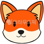 여우, 붉은여우, 동물, 캐릭터, 가을동물, 사진,이미지,일러스트,캘리그라피 - curiousnaru작가 크라우드픽 - 저작권 걱정 없는 상업용 이미지