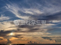 nature, 자연, 하늘, 구름, 햇빛, 사진,이미지,일러스트,캘리그라피 - g3204작가 크라우드픽 - 저작권 걱정 없는 상업용 이미지