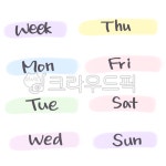 요일, 스티커, 굿노트, 다꾸, 캘린더, 사진,이미지,일러스트,캘리그라피 - ssunnyD작가 크라우드픽 - 저작권 걱정 없는 상업용 이미지
