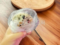 주먹밥, 잡곡밥, 간식, 밥, 한국음식, 사진,이미지,일러스트,캘리그라피 - BUSAN OPPA작가 크라우드픽 - 저작권 걱정 없는 상업용 이미지