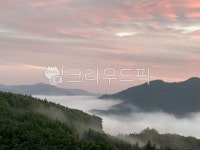 아름다운, 구름, 산, 새벽, 해뜰무렵, 사진,이미지,일러스트,캘리그라피 - danie작가 크라우드픽 - 저작권 걱정 없는 상업용 이미지