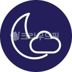 달, 구름, 밤, 날씨, 라인, 사진,이미지,일러스트,캘리그라피 - 착한사마리아인작가 크라우드픽 - 저작권 걱정 없는 상업용 이미지