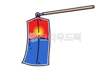 청사초롱, 한국전통, 랜턴, 램프, 일러스트, 사진,이미지,일러스트,캘리그라피 - goodenbop작가 크라우드픽 - 저작권 걱정 없는 상업용 이미지