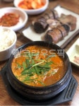 음식, 순대국, 뚝배기, 탕, 국밥, 사진,이미지,일러스트,캘리그라피 - sasab작가 크라우드픽 - 저작권 걱정 없는 상업용 이미지