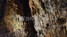 cave, 동굴, nature, 자연, 성류굴, 사진,이미지,일러스트,캘리그라피 - East Na작가 크라우드픽 - 저작권 걱정 없는 상업용 이미지