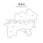 문경, 문경지도, 문경시지도, 문경시, 지도, 사진,이미지,일러스트,캘리그라피 - tunasalmon작가 크라우드픽 - 저작권 걱정 없는 상업용 이미지