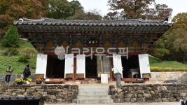 청양장곡사하대웅전, 보물제181호, 충남, 청양, 장곡사, 사진,이미지,일러스트,캘리그라피 - 행복신작가 크라우드픽 - 저작권 걱정 없는 상업용... 