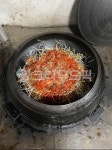 Foto aus Naver-Suchergebnissen 3