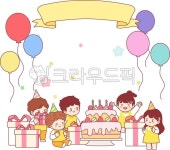 생일, 축하, 환영, 초대, 어린이집, 사진,이미지,일러스트,캘리그라피 - jinseo작가 크라우드픽 - 저작권 걱정 없는 상업용 이미지