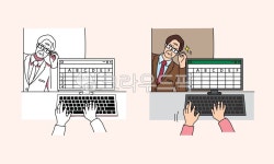 직장인, 회사, 직장상사, 사무실, 사무원, 사진,이미지,일러스트,캘리그라피 - 이로운향기작가 크라우드픽 - 저작권 걱정 없는 상업용 이미지