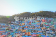 부산, 감천문화마을, 달동네, 벽화마을, nature, 사진,이미지,일러스트,캘리그라피 - pick33작가 크라우드픽 - 저작권 걱정 없는 상업용 이미지