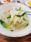 칼국수, 손칼국수, 수제비, 비건요리, 면요리, 사진,이미지,일러스트,캘리그라피 - 해피김달수작가 크라우드픽 - 저작권 걱정 없는 상업용 이미지