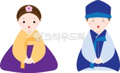 설날, 새해복많이받으세요, 구정, 설, 팝업, 사진,이미지,일러스트,캘리그라피 - Iglues작가 크라우드픽 - 저작권 걱정 없는 상업용 이미지
