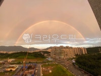 도시경관, 무지개, 건축학, 교차로, 도로, 사진,이미지,일러스트,캘리그라피 - 탐라작가 크라우드픽 - 저작권 걱정 없는 상업용 이미지