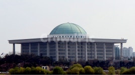 국회, 정치, 여의도, 국회의원, 국회회관, 사진,이미지,일러스트,캘리그라피 - SeeOn작가 크라우드픽 - 저작권 걱정 없는 상업용 이미지