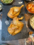 치킨, 구이, 통닭, 전기구이, 닭요리, 사진,이미지,일러스트,캘리그라피 - 애롱작가 크라우드픽 - 저작권 걱정 없는 상업용 이미지