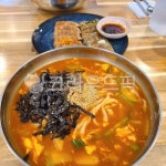 food, 음식, meal, 식사, dish, 사진,이미지,일러스트,캘리그라피 - wkdghk7875작가 크라우드픽 - 저작권 걱정 없는 상업용 이미지