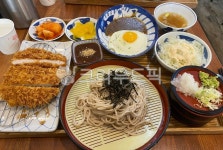 food, 음식, 돈가스, 소바, 식사, 사진,이미지,일러스트,캘리그라피 - 고니팡작가 크라우드픽 - 저작권 걱정 없는 상업용 이미지