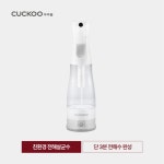 CUCKOO 전해살균수기