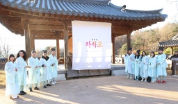 보도자료 | 공지사항 | 고객센터 | 선비세상 영주시 선비세상