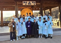 보도자료 | 공지사항 | 고객센터 | 선비세상 영주시 선비세상