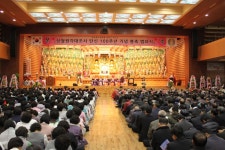 상월원각대조사 탄신 100주년 봉축법요식 < 단양 < 충북 < 기사본문 - 충청신문 상월원각대조사 탄신 100주년 봉축법요식