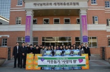 성탄 맞아 전 세계에서 사랑 나눠 < 사람들 < 충청人 < 기사본문 - 충청신문 성탄 맞아 전 세계에서 사랑 나눠