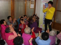 농한기 경로당 건강관리 운영 < 서천 < 충남 < 기사본문 - 충청신문 농한기 경로당 건강관리 운영