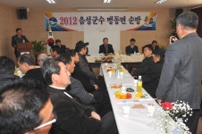 활력 있는 복지 음성 추진 발판 마련 < 음성 < 충북 < 기사본문 - 충청신문 활력 있는 복지 음성 추진 발판 마련