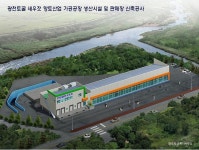홍성군 ‘광천토굴새우젓’명품화 총력 < 홍성 < 충남 < 기사본문 - 충청신문 홍성군 ‘광천토굴새우젓’명품화 총력