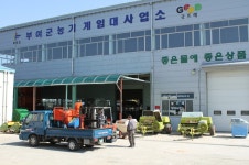 “농업인의 손발이 되어 드립니다” < 부여 < 충남 < 기사본문 - 충청신문 “농업인의 손발이 되어 드립니다”