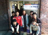 미래의 유권자들, 투표소 체험학습 < 논산 < 충남 < 기사본문 - 충청신문 미래의 유권자들, 투표소 체험학습