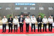 현대오일뱅크, ‘한마음관’준공 < 경제 < 뉴스 < 기사본문 - 충청신문 현대오일뱅크, ‘한마음관’준공