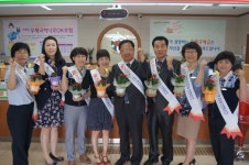 괴산우체국, “가정의 의미 되새겨요” < 괴산 < 충북 < 기사본문 - 충청신문 괴산우체국, “가정의 의미 되새겨요”