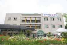 장애인 시설에서 피어난 ‘꽃 향연’ < 천안 < 충남 < 기사본문 - 충청신문 장애인 시설에서 피어난 ‘꽃 향연’