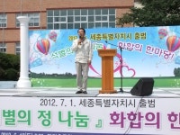 공주시 장기면, 석별의 정 나누다 < 사람들 < 충청人 < 기사본문 - 충청신문 공주시 장기면, 석별의 정 나누다