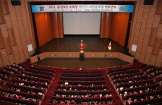 충북교육행정직 여성공무원 직무연수 < 교육 < 뉴스 < 기사본문 - 충청신문 충북교육행정직 여성공무원 직무연...