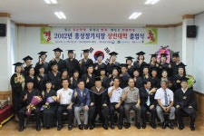 홍성정기시장 상인대학 졸업식 가져 < 홍성 < 당진·청양·홍성·예산 < 충남 < 기사본문 - 충청신문 홍성정기시장 상인대학 졸업식 가져