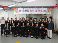 봉명1동 여성자율방범대 ‘충북 Best 방범대’선정 < 청주 < 충북 < 기사본문 - 충청신문 봉명1동 여성자율방범대 ‘충북 Best 방범대’선정