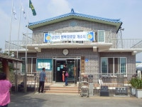 아산 산전리 ‘행복경로당’개소 < 아산 < 충남 < 기사본문 - 충청신문 아산 산전리 ‘행복경로당’개소