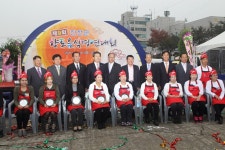 진천군, 향토음식경연대회 볼거리 다양·먹거리 풍성 < 진천 < 증평·진천·괴산·음성 < 충북 < 기사본문 - 충청신문 진천군, 향토음식경연대회... 