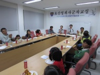 조치원지구대 사군자 영재서예교실 매죽헌 성삼문 서예대전 상 휩쓸어 < 세종 < 기사본문 - 충청신문 조치원지구대 사군자 영재서예교실 매죽헌... 