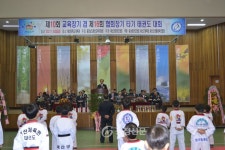 예산교육청, 태권도 꿈나무들 실력 겨뤄 < 사회 < 뉴스 < 기사본문 - 충청신문 예산교육청, 태권도 꿈나무들 실력 겨뤄
